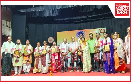 সৰ্বভাৰতীয় সংগীত আৰু সংস্কৃতি পৰিষদৰ বাৰ্ষিক সমাৱৰ্তন সম্পন্ন...